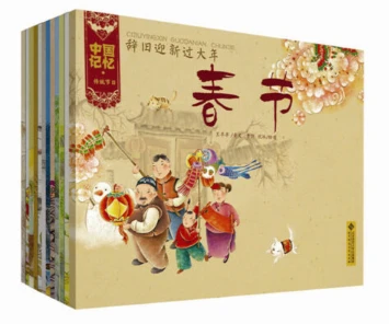 制定篮球交流计划以促进个人技能发展的方法_2