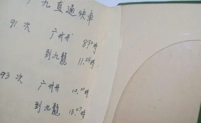 制定篮球交流计划以促进个人技能发展的方法_1